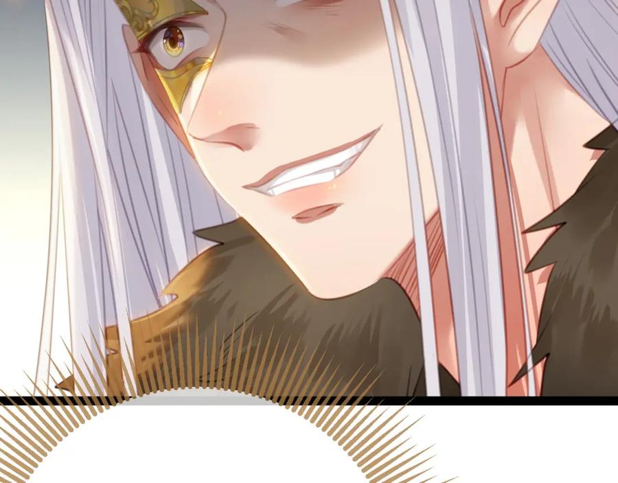 逆徒每天都想欺师犯上 106 贴身侍奉 第22页