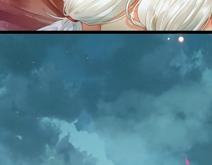 逆徒每天都想欺师犯上 106 贴身侍奉 第140页