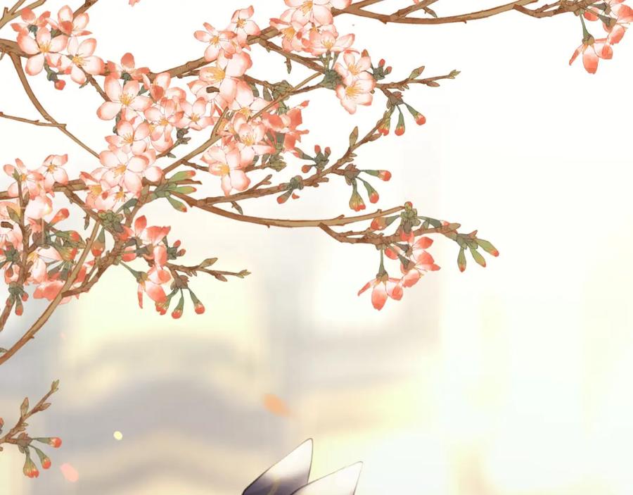 逆徒每天都想欺师犯上 106 贴身侍奉 第74页