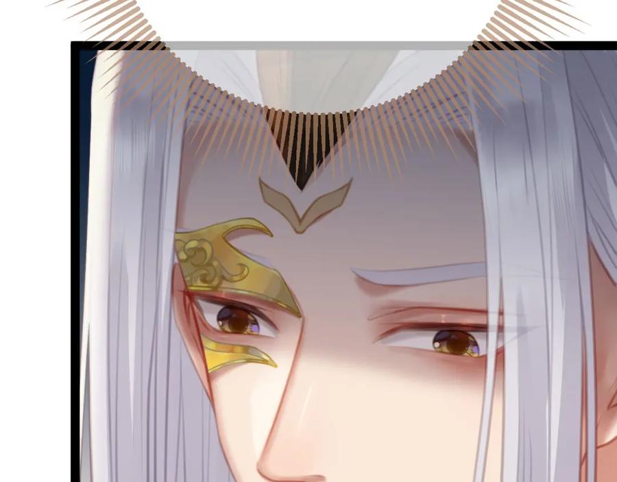逆徒每天都想欺师犯上 106 贴身侍奉 第36页