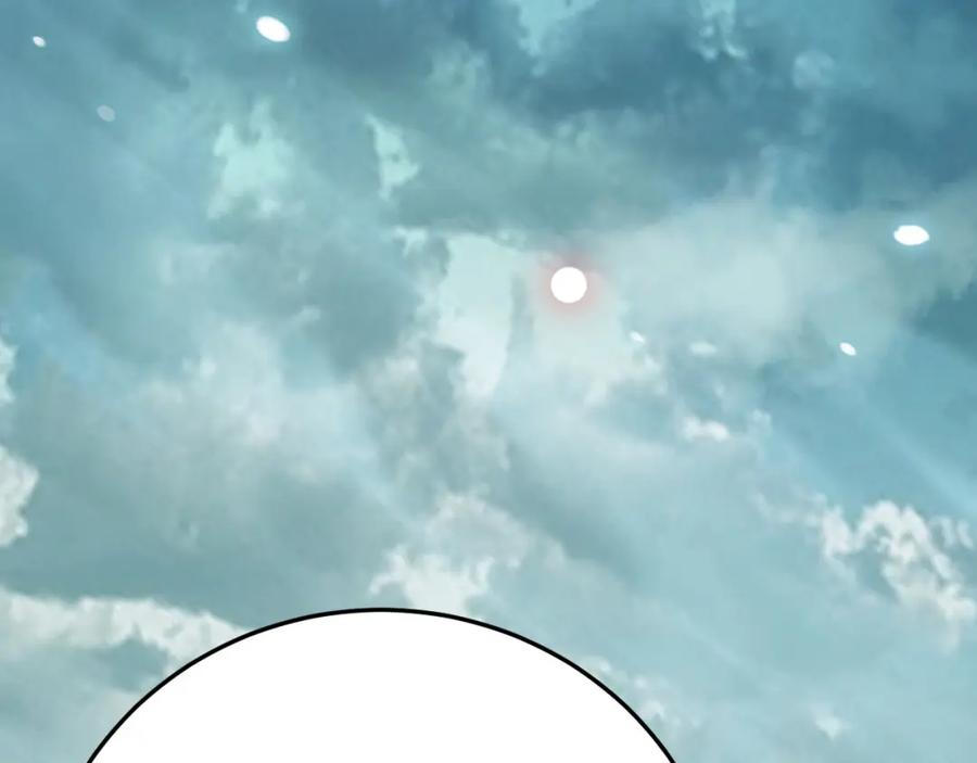 逆徒每天都想欺师犯上 106 贴身侍奉 第142页