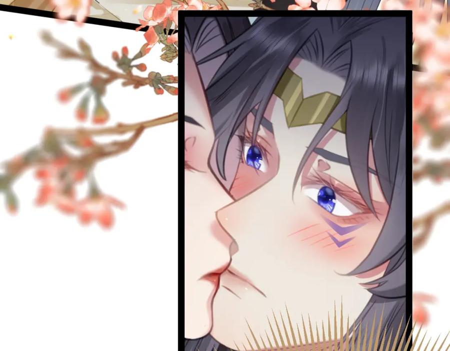 逆徒每天都想欺师犯上 106 贴身侍奉 第59页