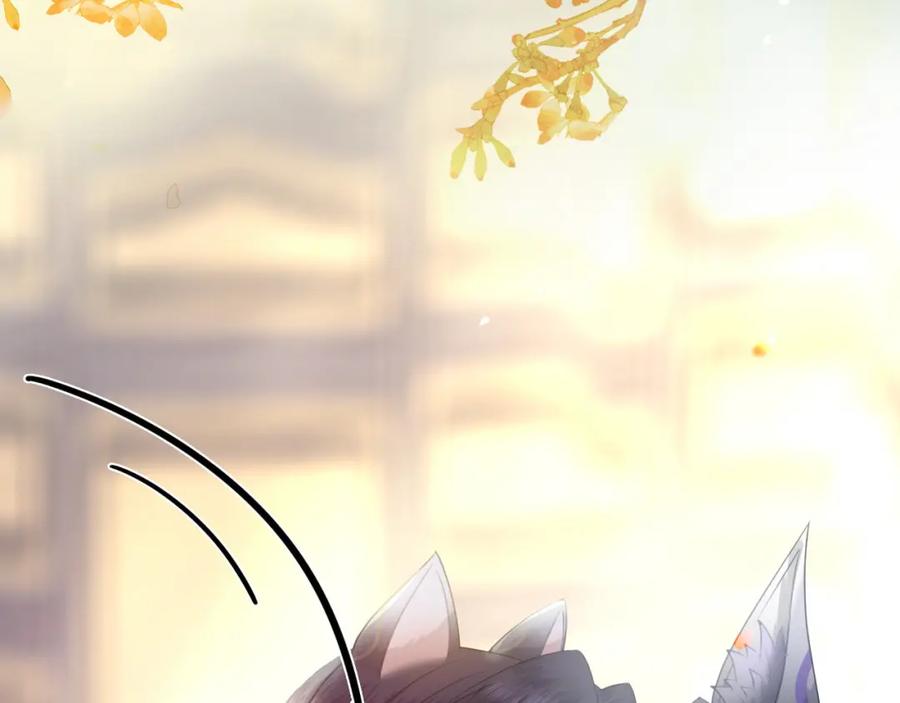逆徒每天都想欺师犯上 106 贴身侍奉 第56页
