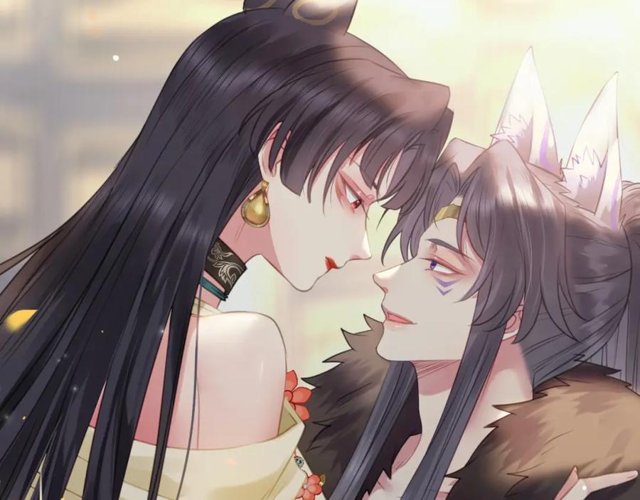 逆徒每天都想欺师犯上 106 贴身侍奉 第75页