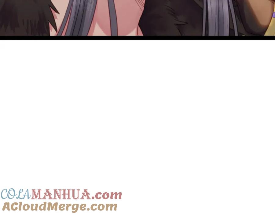 逆徒每天都想欺师犯上 106 贴身侍奉 第13页