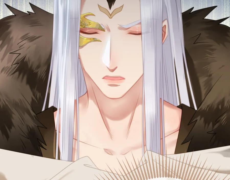 逆徒每天都想欺师犯上 106 贴身侍奉 第48页
