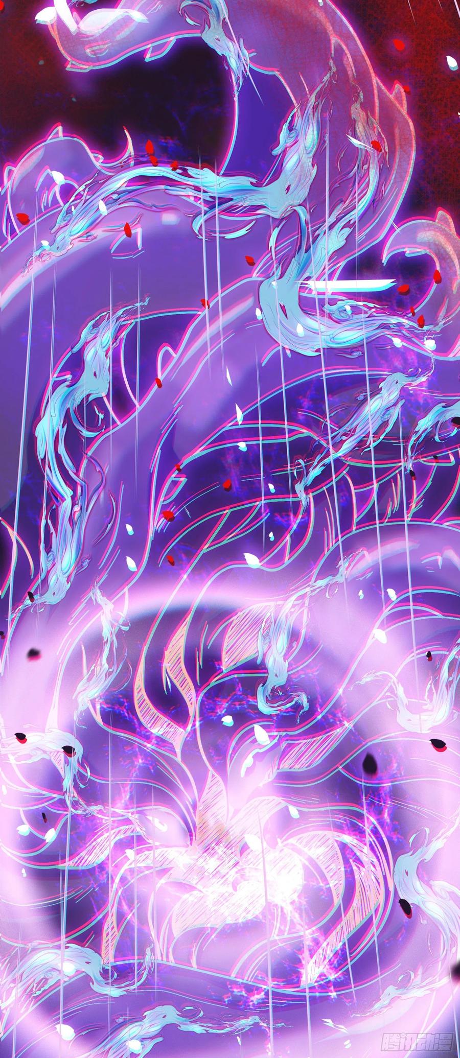 逆徒每天都想欺师犯上 09 圣僧杜明月 第47页