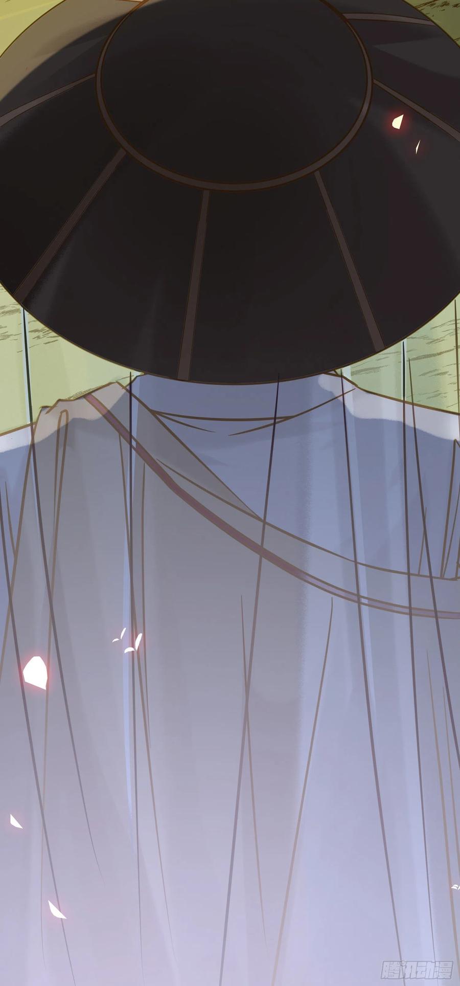 逆徒每天都想欺师犯上 09 圣僧杜明月 第34页