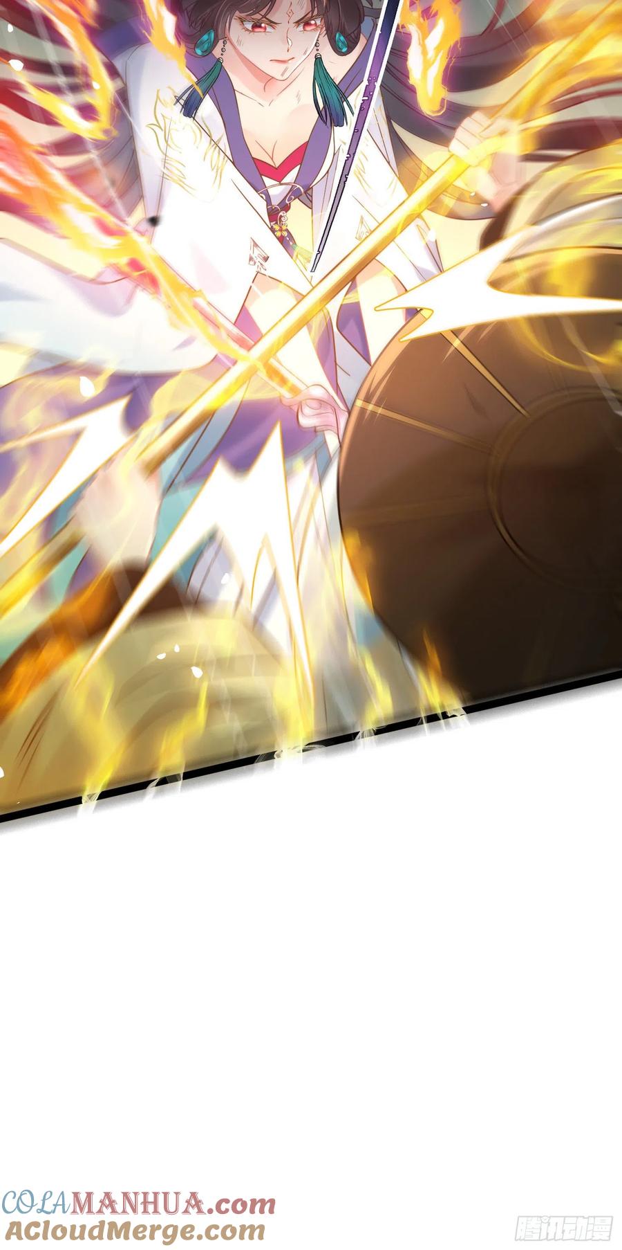 逆徒每天都想欺师犯上 09 圣僧杜明月 第27页