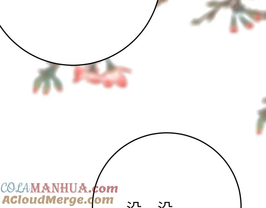 逆徒每天都想欺师犯上 107 浴池撩拨 第57页