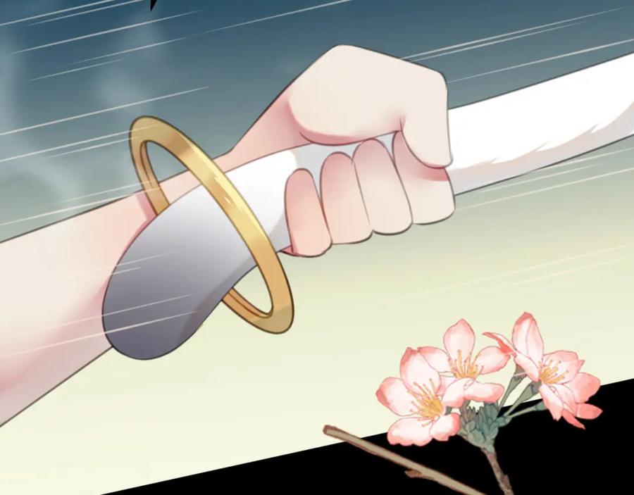 逆徒每天都想欺师犯上 107 浴池撩拨 第66页