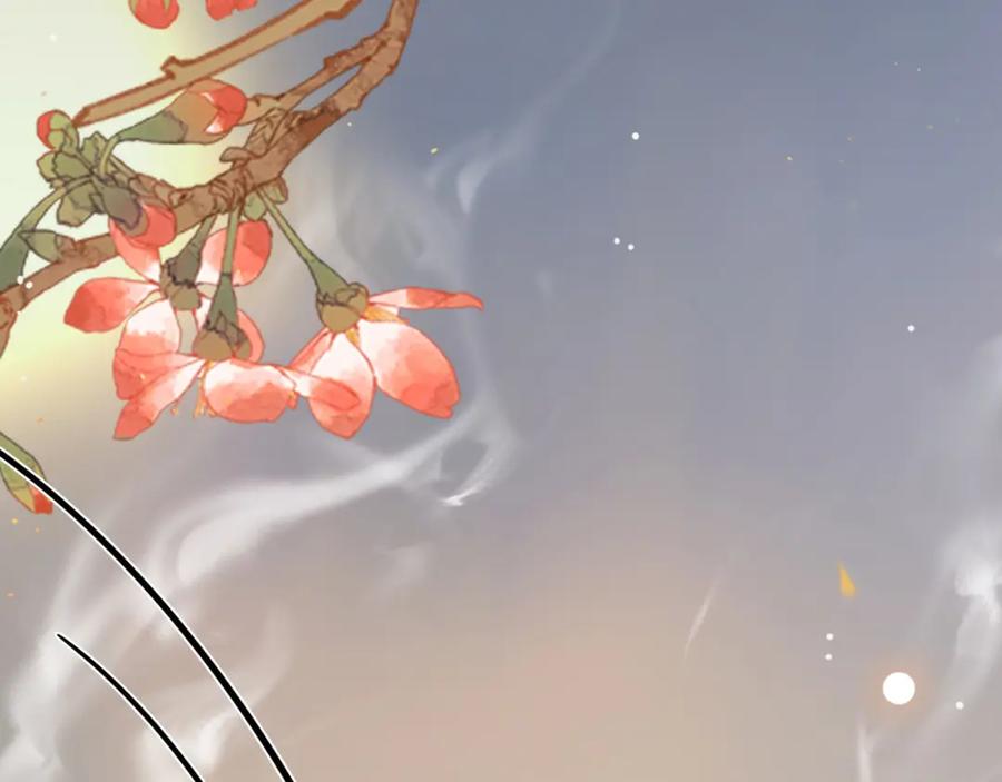 逆徒每天都想欺师犯上 107 浴池撩拨 第95页