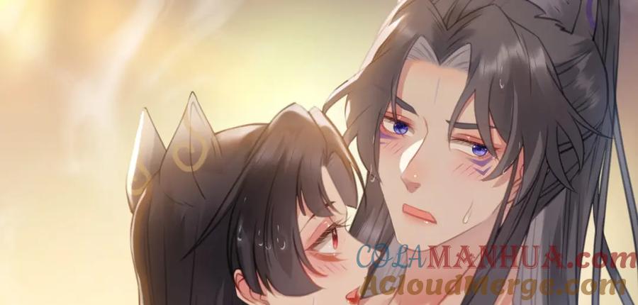 逆徒每天都想欺师犯上 107 浴池撩拨 第109页