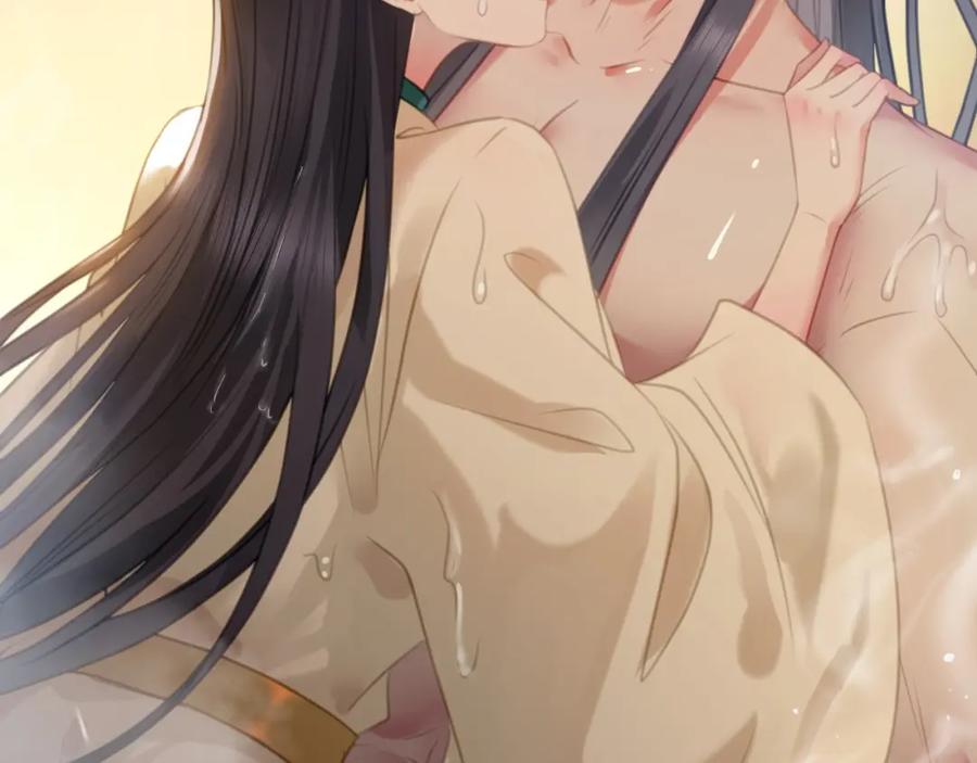 逆徒每天都想欺师犯上 107 浴池撩拨 第110页