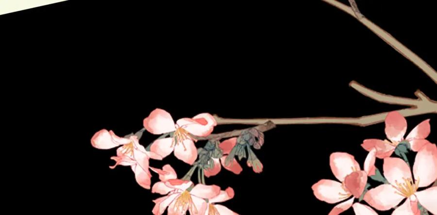 逆徒每天都想欺师犯上 107 浴池撩拨 第67页