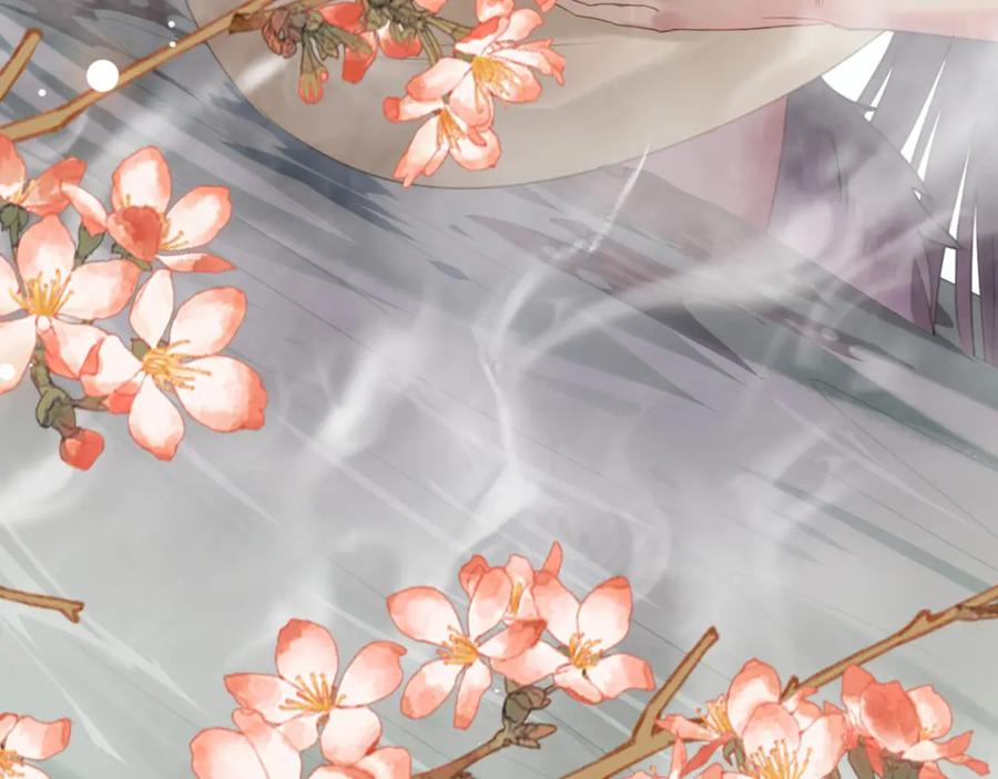 逆徒每天都想欺师犯上 107 浴池撩拨 第99页
