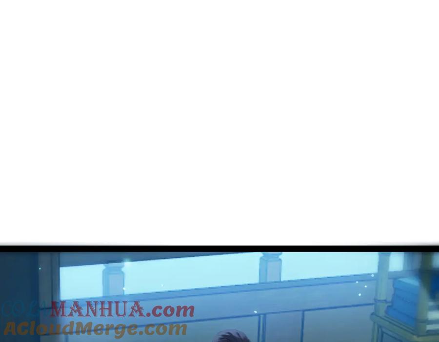 逆徒每天都想欺师犯上 108 社死现场 第109页