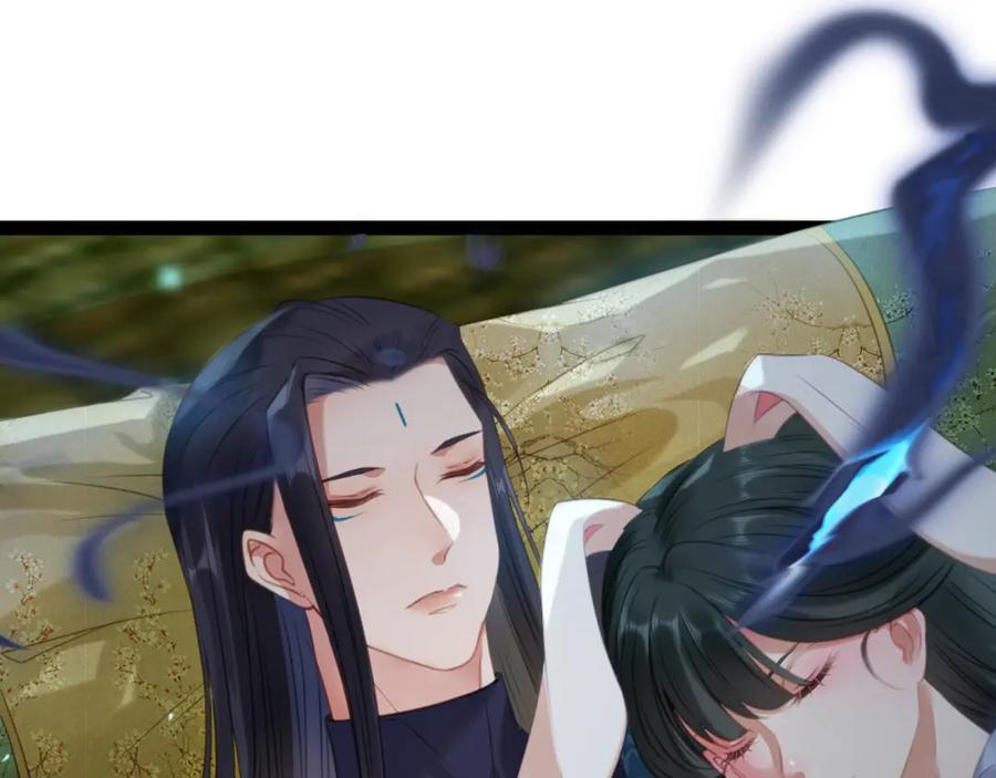逆徒每天都想欺师犯上 108 社死现场 第66页