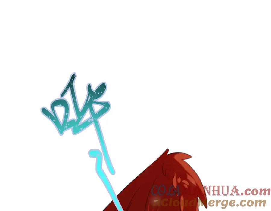 逆徒每天都想欺师犯上 109 一起睡？！ 第9页