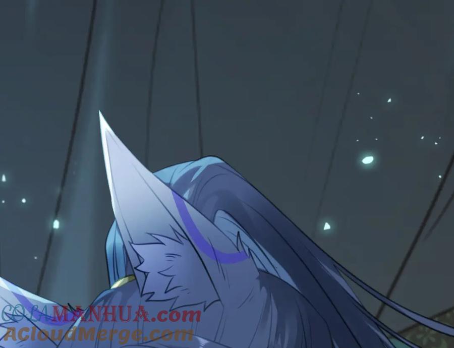 逆徒每天都想欺师犯上 109 一起睡？！ 第89页