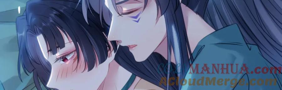 逆徒每天都想欺师犯上 109 一起睡？！ 第105页