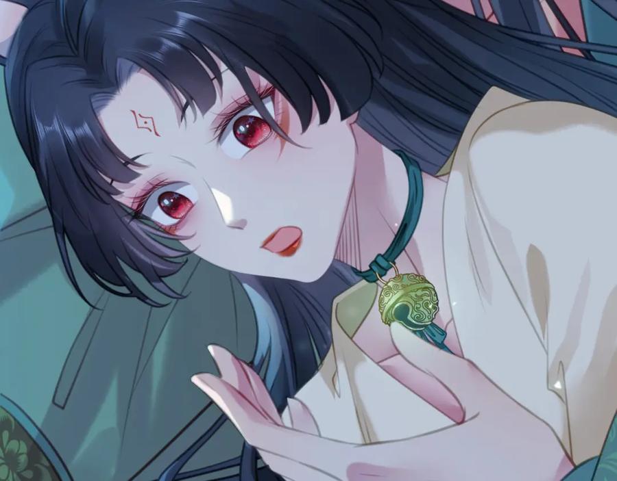 逆徒每天都想欺师犯上 109 一起睡？！ 第91页