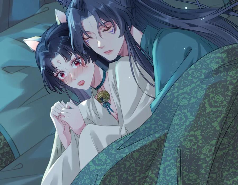 逆徒每天都想欺师犯上 109 一起睡？！ 第75页