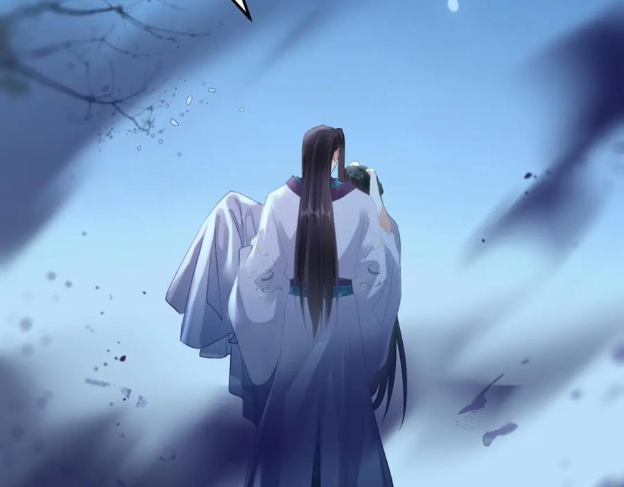 逆徒每天都想欺师犯上 111 夜夜也是重生者？ 第95页