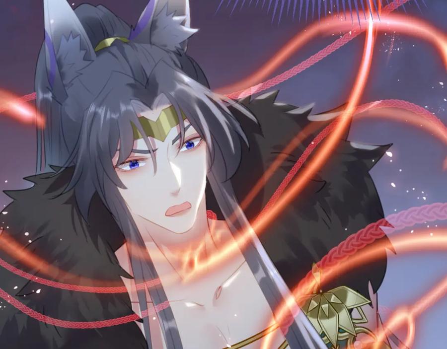 逆徒每天都想欺师犯上 111 夜夜也是重生者？ 第47页