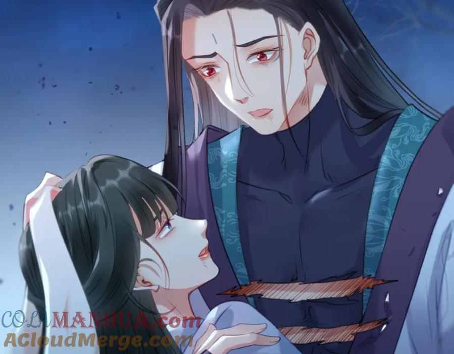 逆徒每天都想欺师犯上 111 夜夜也是重生者？ 第89页