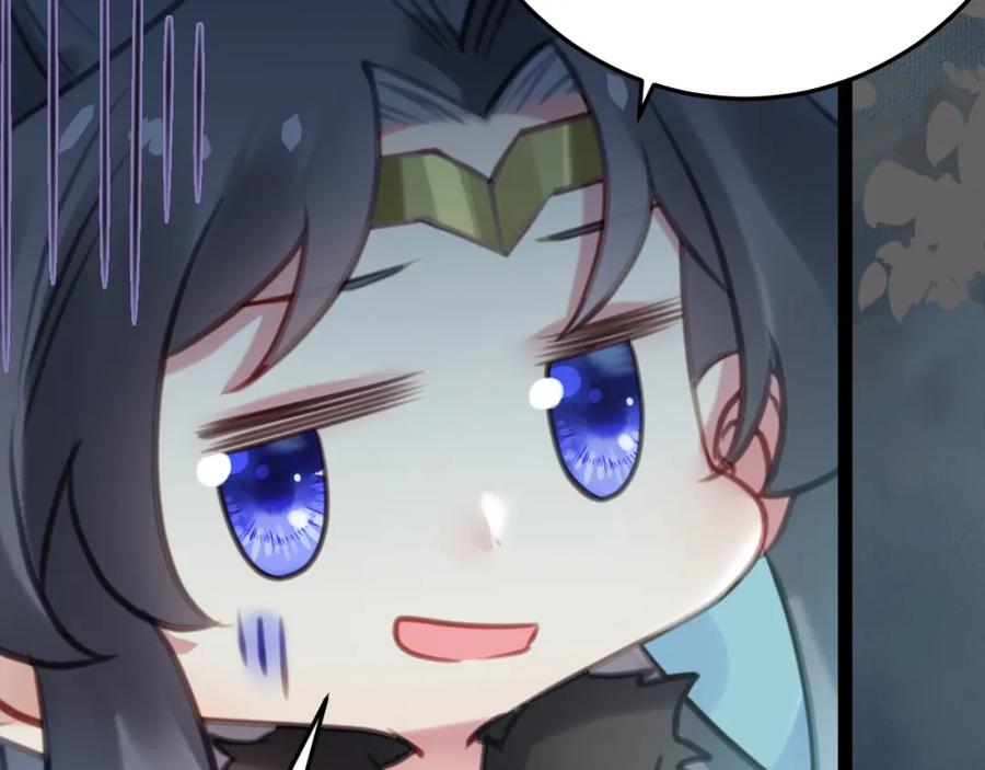 逆徒每天都想欺师犯上 111 夜夜也是重生者？ 第155页