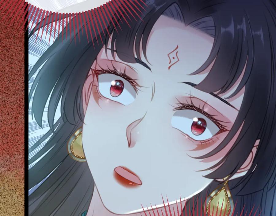 逆徒每天都想欺师犯上 111 夜夜也是重生者？ 第142页