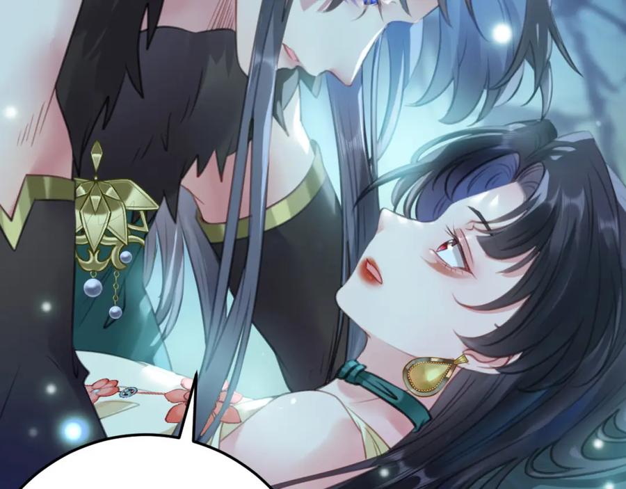 逆徒每天都想欺师犯上 111 夜夜也是重生者？ 第136页