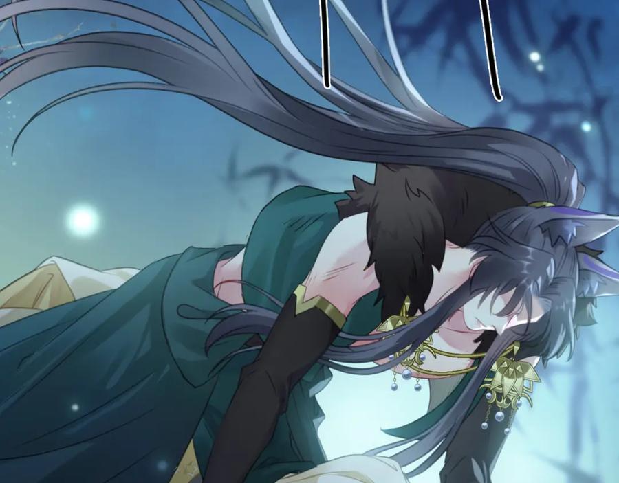 逆徒每天都想欺师犯上 111 夜夜也是重生者？ 第132页