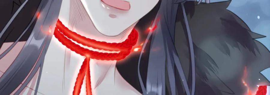 逆徒每天都想欺师犯上 111 夜夜也是重生者？ 第72页