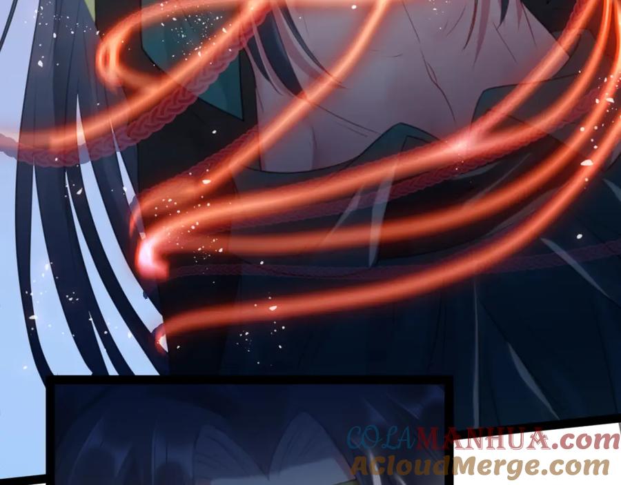 逆徒每天都想欺师犯上 111 夜夜也是重生者？ 第49页
