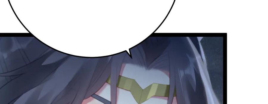 逆徒每天都想欺师犯上 111 夜夜也是重生者？ 第36页