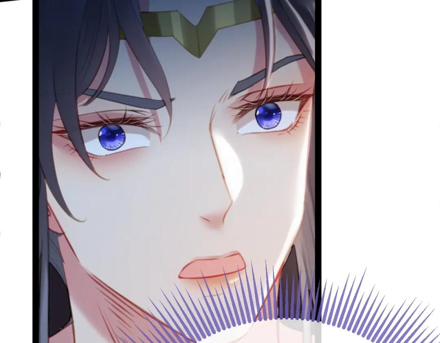 逆徒每天都想欺师犯上 111 夜夜也是重生者？ 第50页