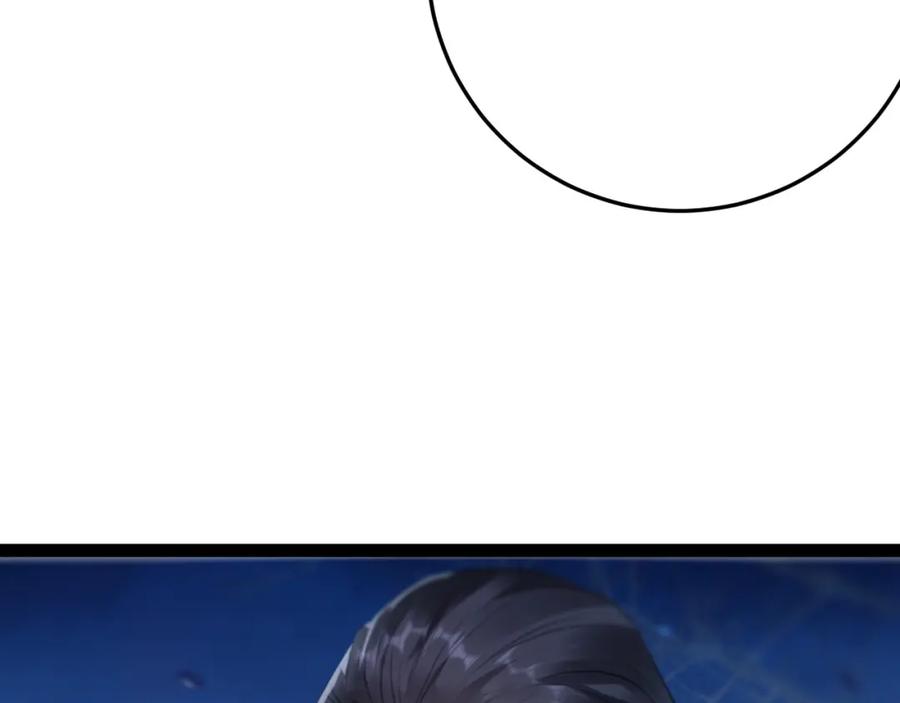 逆徒每天都想欺师犯上 111 夜夜也是重生者？ 第87页