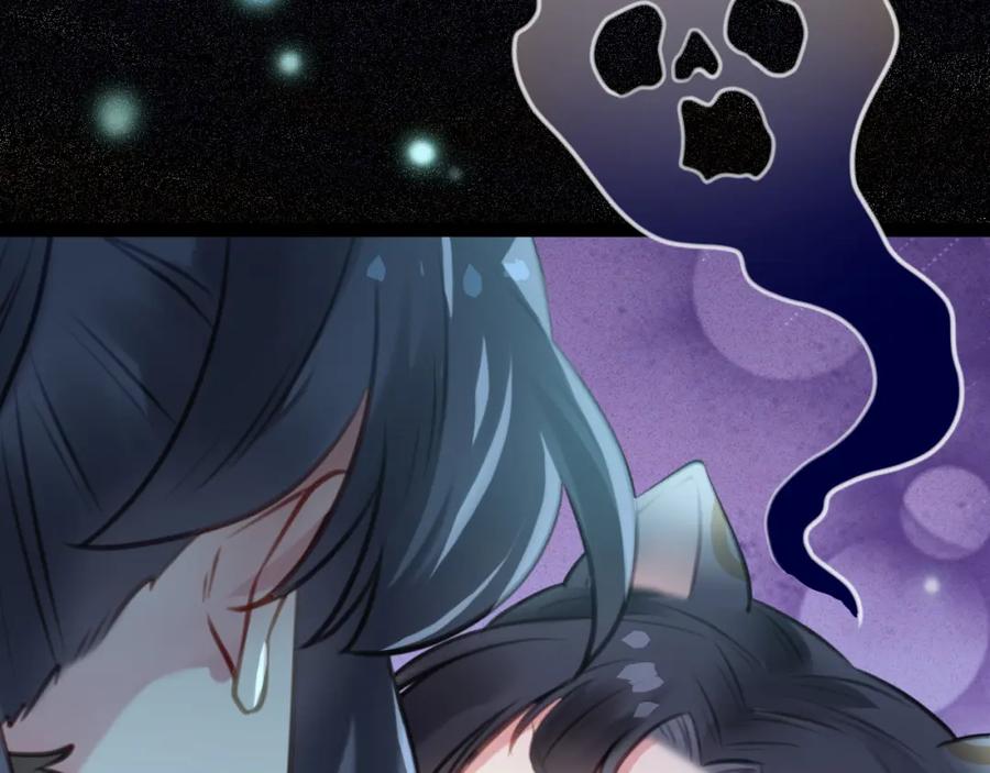 逆徒每天都想欺师犯上 111 夜夜也是重生者？ 第152页