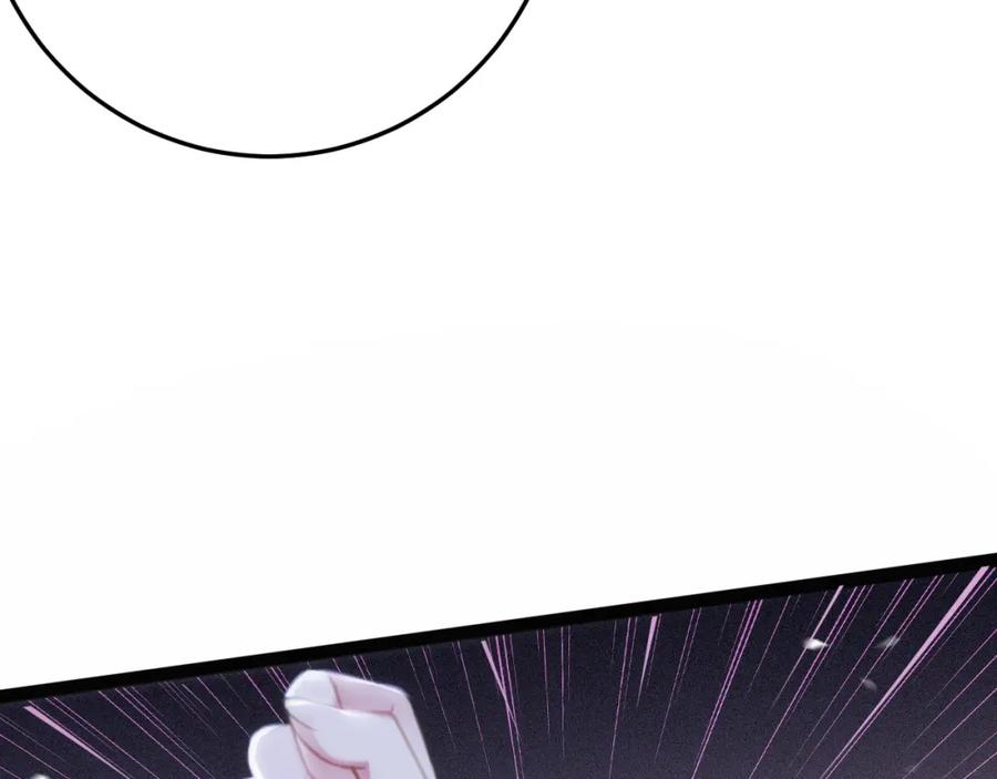 逆徒每天都想欺师犯上 111 夜夜也是重生者？ 第112页