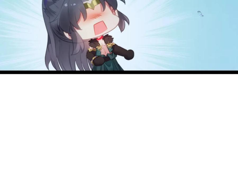 逆徒每天都想欺师犯上 111 夜夜也是重生者？ 第107页