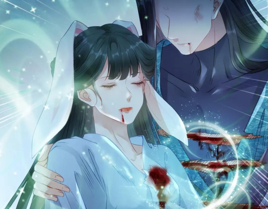 逆徒每天都想欺师犯上 111 夜夜也是重生者？ 第82页