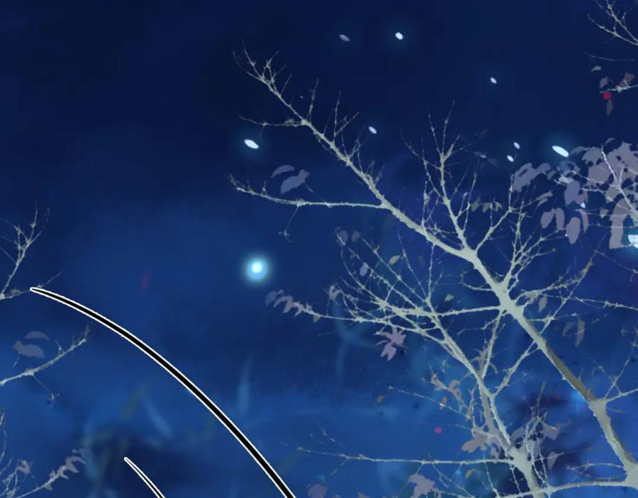 逆徒每天都想欺师犯上 111 夜夜也是重生者？ 第130页