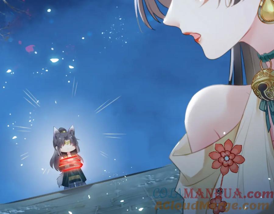 逆徒每天都想欺师犯上 111 夜夜也是重生者？ 第65页