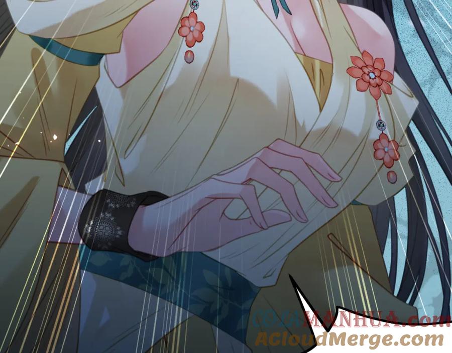 逆徒每天都想欺师犯上 111 夜夜也是重生者？ 第33页