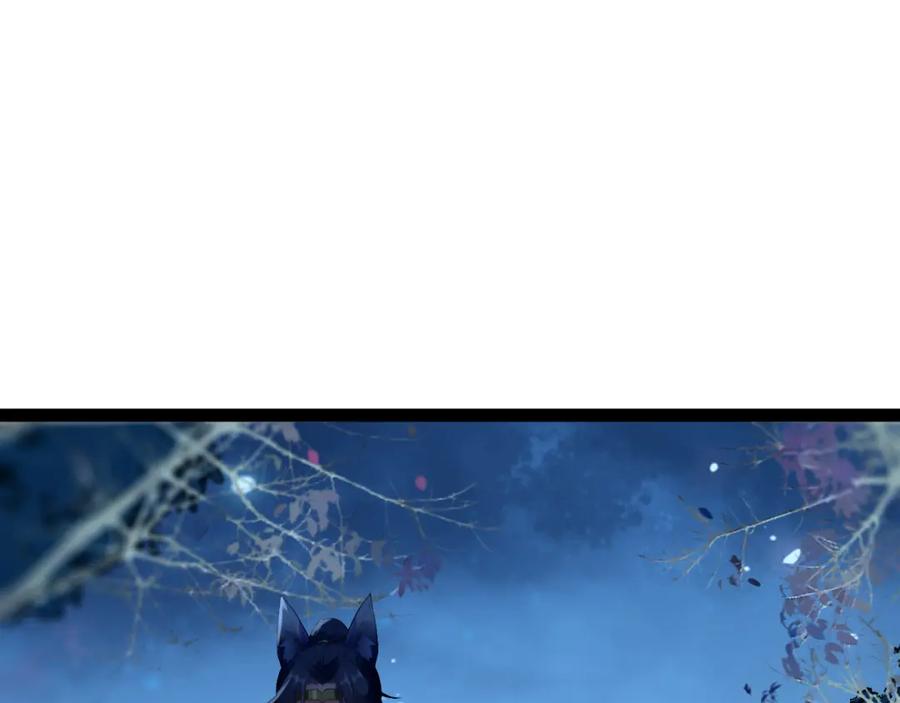 逆徒每天都想欺师犯上 111 夜夜也是重生者？ 第98页
