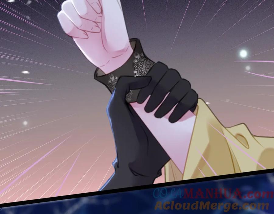 逆徒每天都想欺师犯上 111 夜夜也是重生者？ 第113页