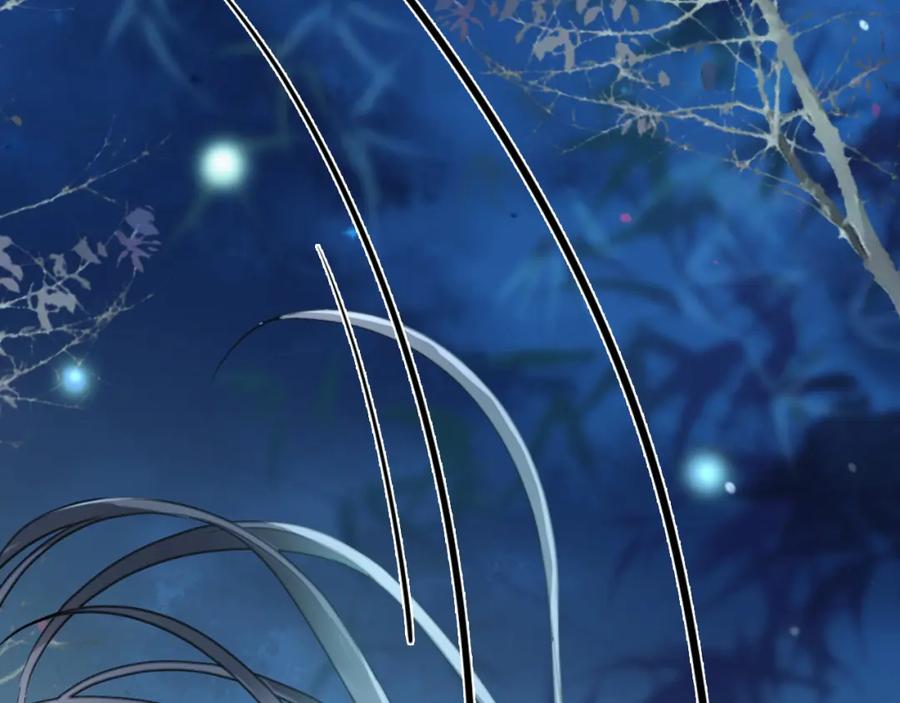 逆徒每天都想欺师犯上 111 夜夜也是重生者？ 第131页
