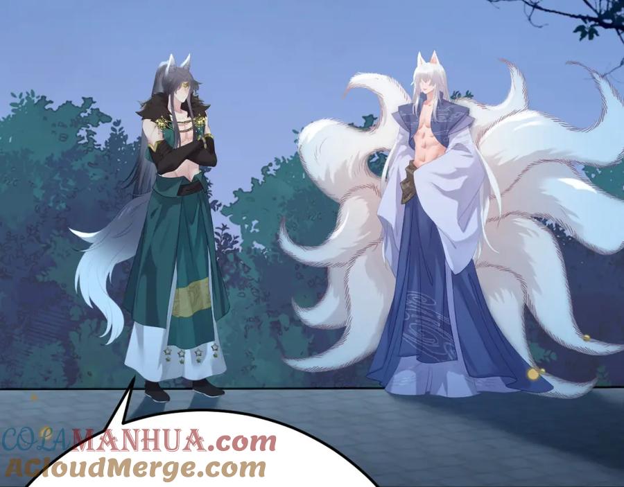 逆徒每天都想欺师犯上 112 沈长铭报恩？ 第48页